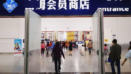山姆會(huì)員店“注水”好評(píng)被罰30萬(wàn) 會(huì)員信任危機(jī)下的商業(yè)反思