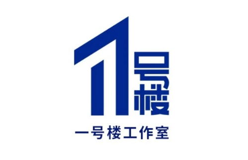 廣東新增11個產品入列國家農產品地理標志登記保護