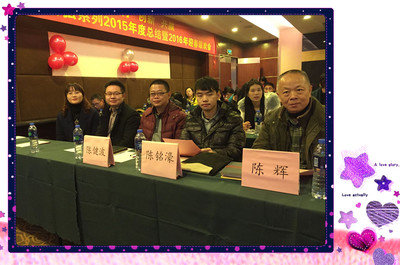 廣州泰弘與廣東泰索斯 珠三角勞務(wù)派遣行業(yè)的雙子星與行業(yè)啟示